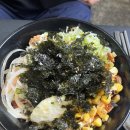 꾸이한끼 휘경점 | [회기 맛집] 대혜자 덮밥, ‘꾸이한끼 휘경점’ : 불닭세트, 오야꼬동 덮밥