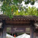 티장왕(THUY TRANG QUAN) | ☆ 나트랑 4일차 먹부림 (랑 응온, V Fruit, Highland Coffe, Quan Co Lien, SkyLight 360루프톱바)