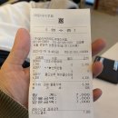 논현로2-3 이미지