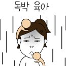 해피&라온 이미지