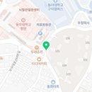 테그42 동아대병원점 이미지