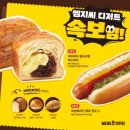 지평편의점 이미지