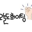 한림치과의원 이미지
