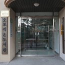 오포작은도서관 이미지