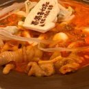정다운닭발