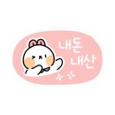 멍프탑 이미지