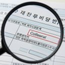 달인행정사 | 2025년 전세 대란? 월세 전환 전 반드시 알아야 할 5가지 체크리스트