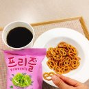 와사비