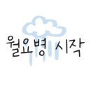 오케이짬뽕 이미지