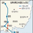 거제 장평포레나 이미지