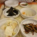 임가네해물천국 이미지