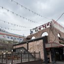 곤지암 보리밥짓는사랑방 한정식 | 곤지암 보리밥짓는사랑방 얻어먹고온 후기_사랑방특정식
