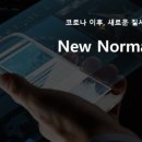 시대종합건축사사무소 이미지