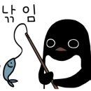 신전떡볶이대화