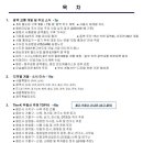 케이플랜 이미지