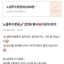 지온브로우 - 양산시 백호2길 23-13 | 지온브로우