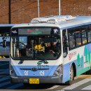 삼신교통 이미지