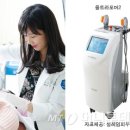 설레임의원 이미지