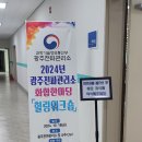 (주)드림나루 이미지