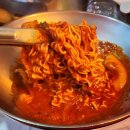 삼거리 농원 이미지