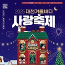 고잠2길 1 이미지