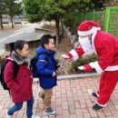 목포부주초등학교 이미지