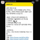 더영메디 | 데자뷰메디스킨 후기 ㅣ 서면 물광초음파로 수분채우고 온 날
