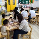 뽀뽀뽀유치원 이미지