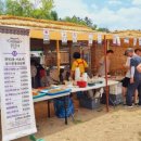 왕실 | 양주 회암사지 왕실축제 방문 후기