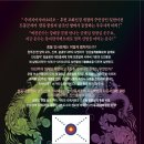 천원역 이미지
