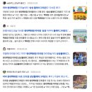 GS25 고대 성북천점 | 26년 6월 기록