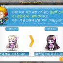 루나뷰티 이미지