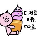 감성커피 김해율하점