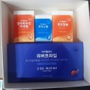 SK 선봉대주유소 이미지