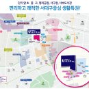 청약 가점 9점 로얄층 당첨되다!! (Feat. 줍줍은 덤) 이미지