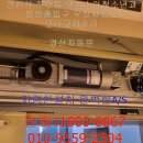 햇살연합소아청소년과 이미지