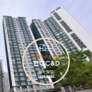 울산전하푸르지오1단지아파트 이미지