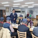 6.25참전유공자 어르신 "따뜻한 한끼" 제공 이미지