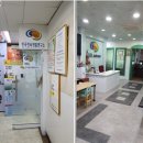 비비엘스쿨 - 전뇌개발연구소