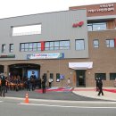 수성119안전센터 이미지