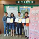 송악면 행복복지센터 이미지