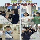 구리시청소년수련관 이미지