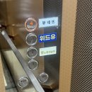 탐노래연습장 이미지