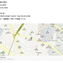 청해공인중개사사무소 이미지