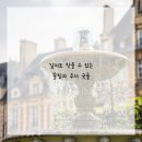 한샘정형외과의원 이미지