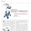 도그몽 이미지