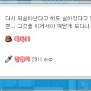 씨티모자 - 중구 남대문시장8길 26 | 씨티모자