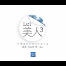 포스페이스 이미지