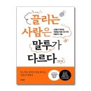 빌리버튼 이미지