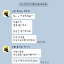 호성프라자약국 이미지